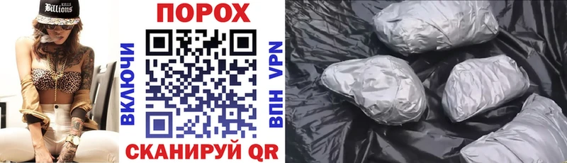 АМФЕТАМИН 97% Купить закладки Ельня