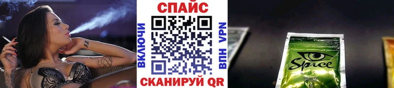 Купить Ельня Бутират бутандиол