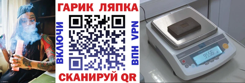 Гашиш 40% ТГК  Купить  Ельня 