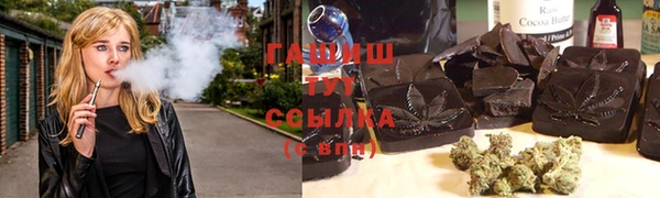 скорость Богородицк