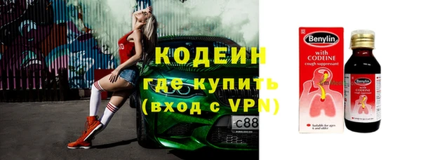 скорость Богородицк