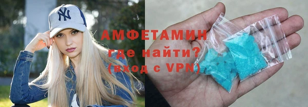 гашишное масло Богданович