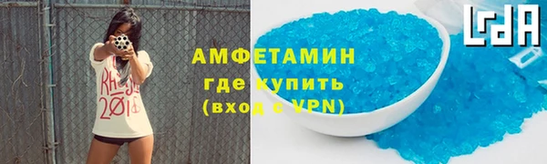 не бодяженный Богородск