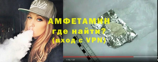 гашишное масло Богданович