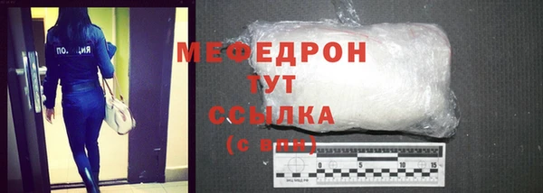 гашишное масло Богданович