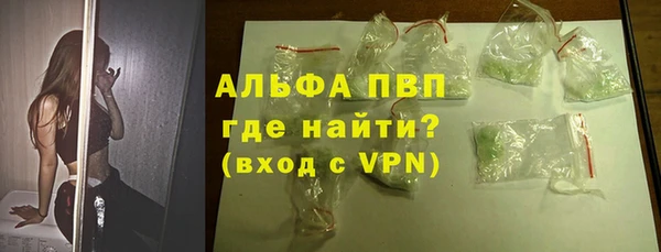 гашишное масло Богданович
