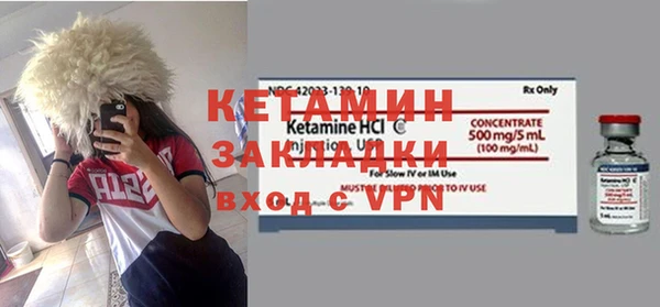 гашишное масло Богданович