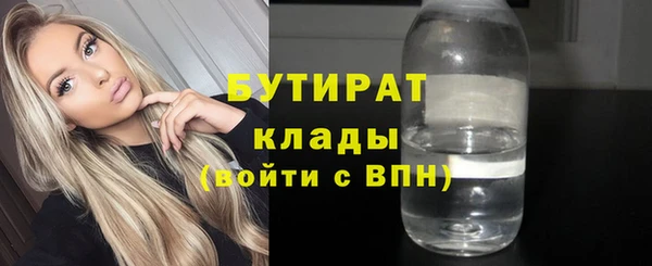 скорость Богородицк