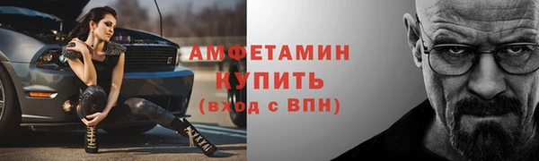 не бодяженный Богородск