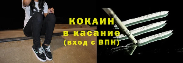 скорость Богородицк