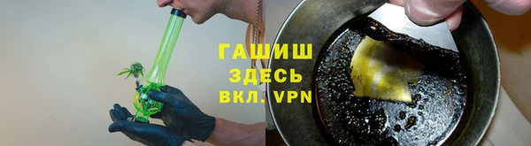 не бодяженный Богородск