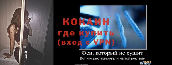 скорость Богородицк