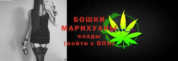 скорость Богородицк