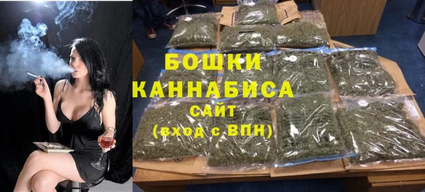 не бодяженный Богородск