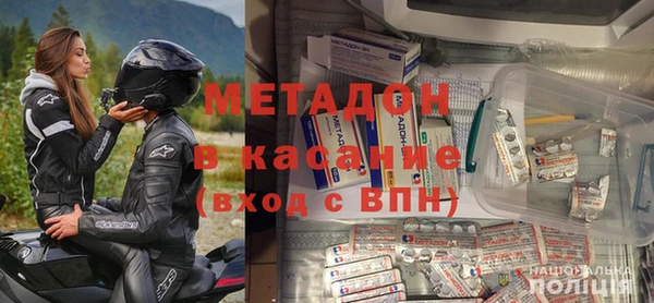 скорость Богородицк