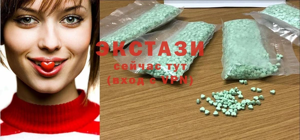 не бодяженный Богородск