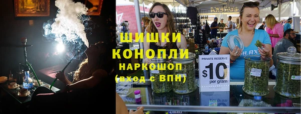не бодяженный Богородск