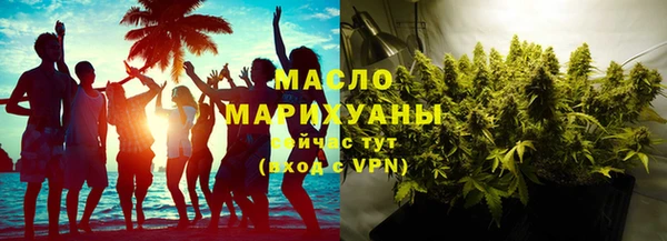 не бодяженный Богородск