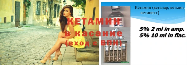 скорость Богородицк