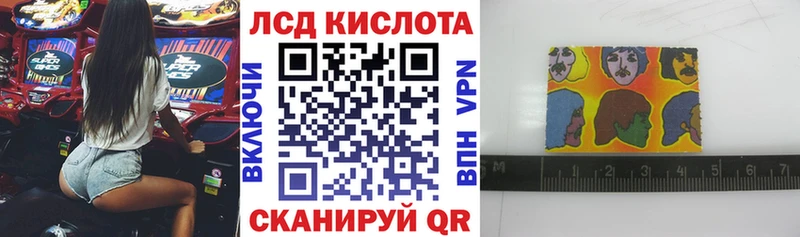 Купить где  Ельня  Марки N-bome 1500мкг 