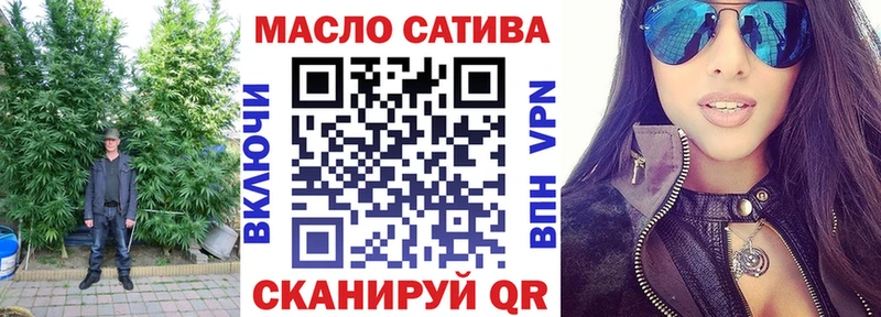 Купить закладки  Ельня  Дистиллят ТГК концентрат 